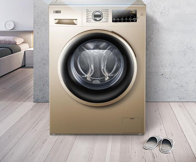 front-loading washing machine