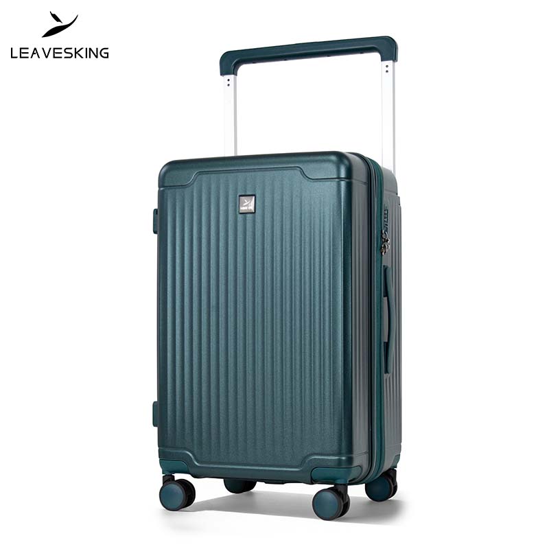 LV-8806 PC Suitcase 3-piece Set