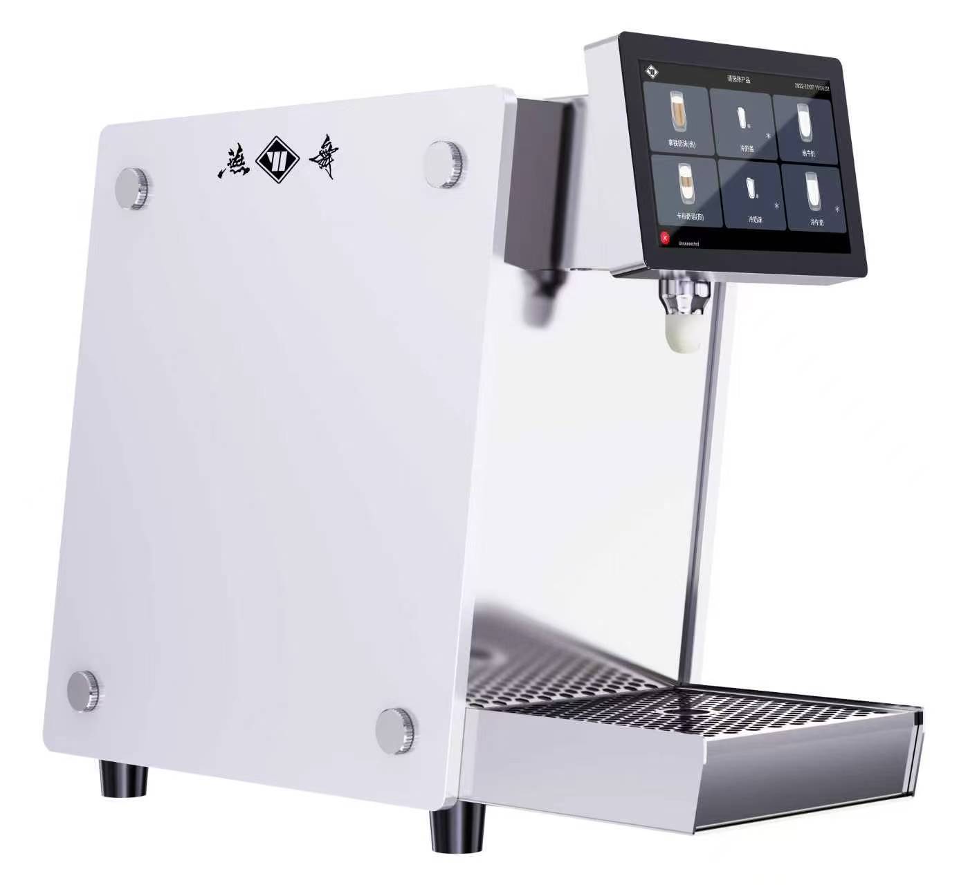 Milk frother