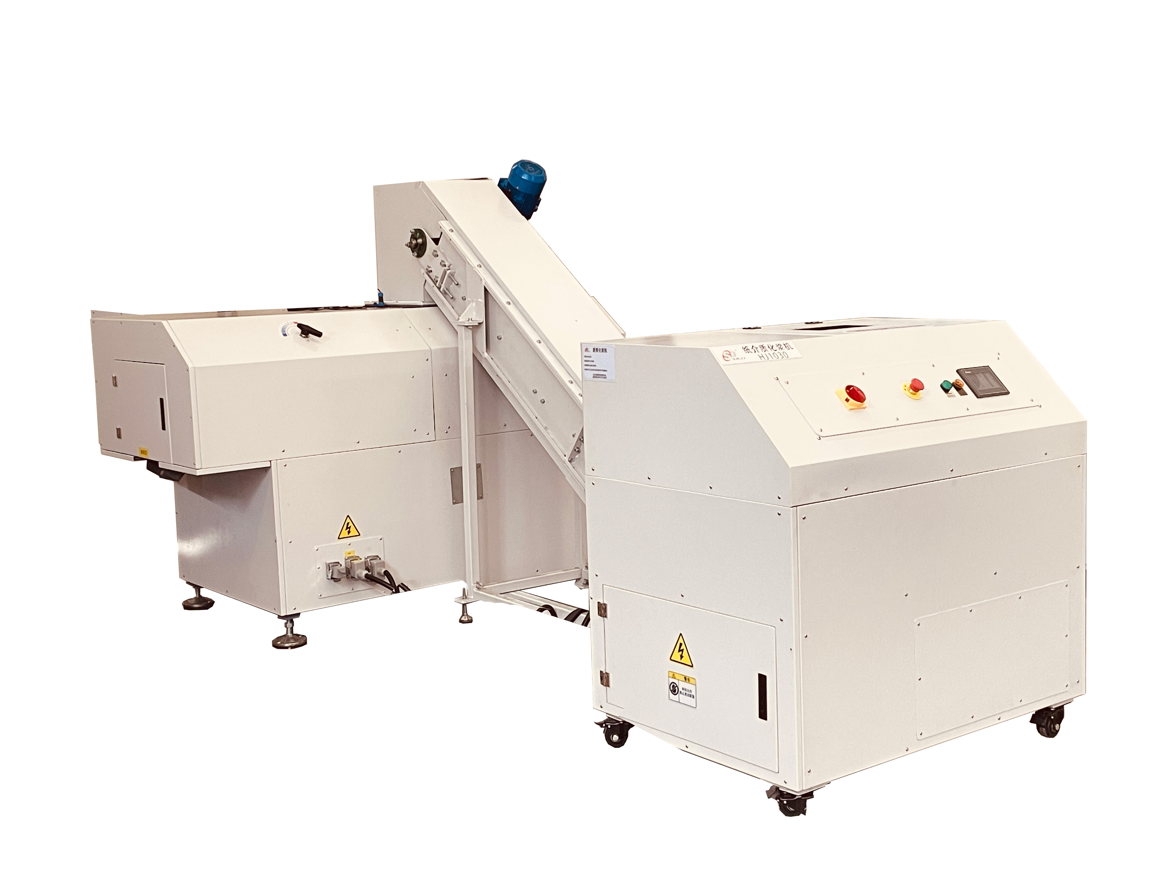 industrial paper shredding and pulping machine