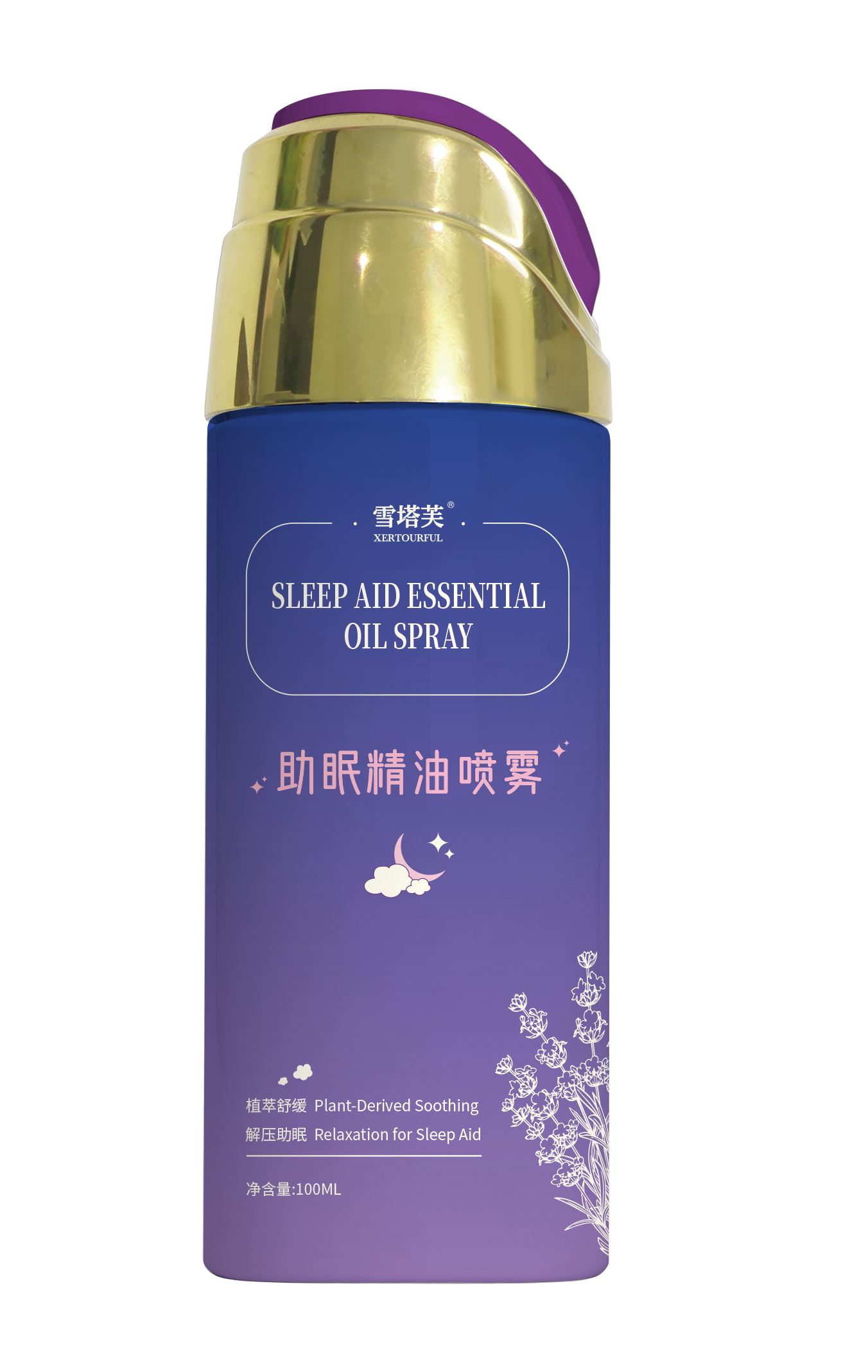 Sleep Aid Essential Oil Spray