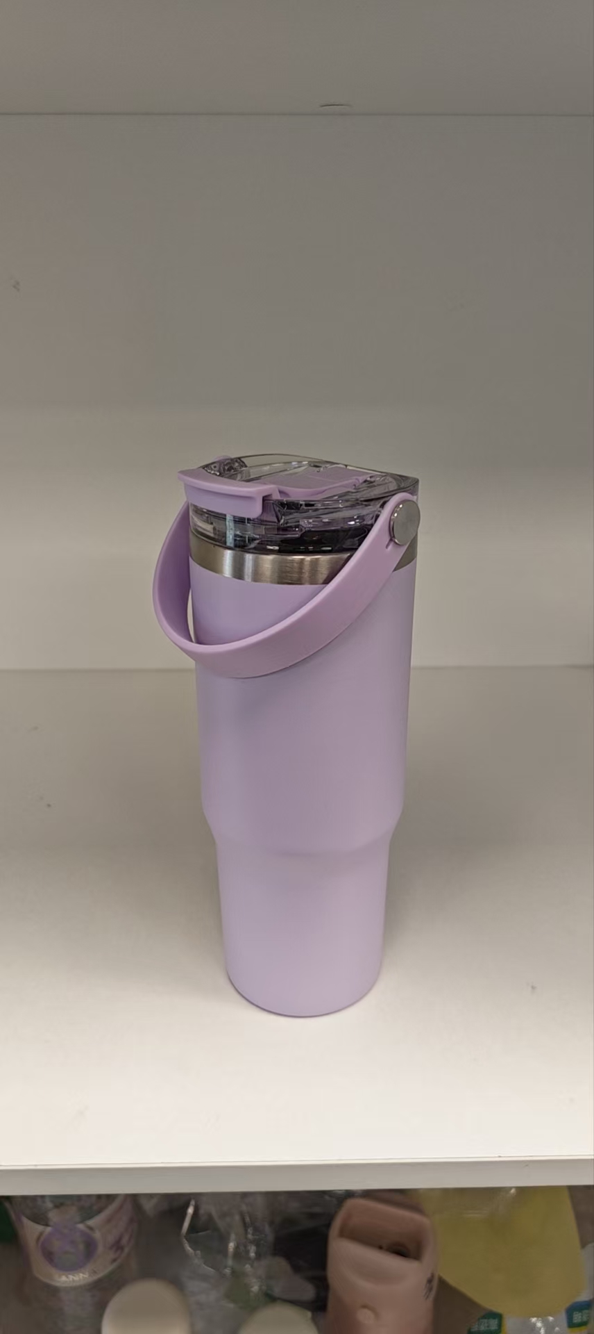 Sports Insulated Cup