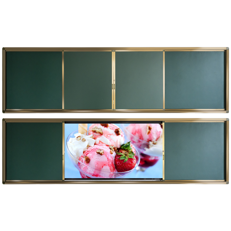 smart classroom blackboard