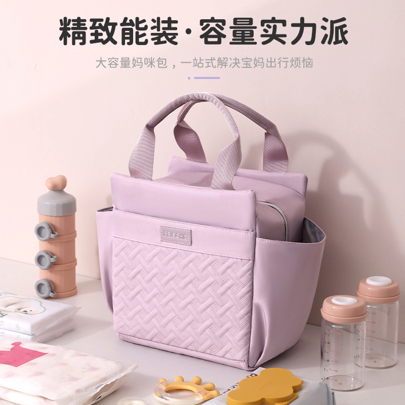 New Style Tote Diaper Bag, Portable Mom Bag for Baby Essentials