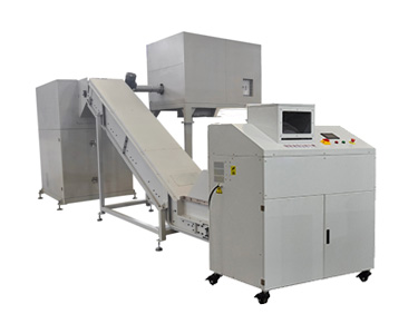 industrial paper shredder