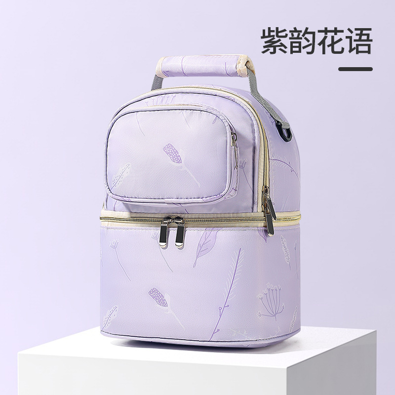 New Multilayer Mommy Bag, Breastmilk Cooler Bag, Insulated Travel Backpack for Baby
