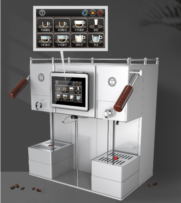 Professional-grade coffee maker, latte functions, color screen, aluminum alloy, multi modules