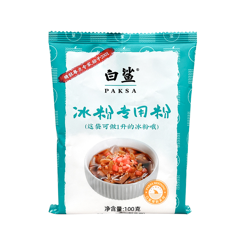 Ice Jelly Powder (Sichuan Style Dessert)