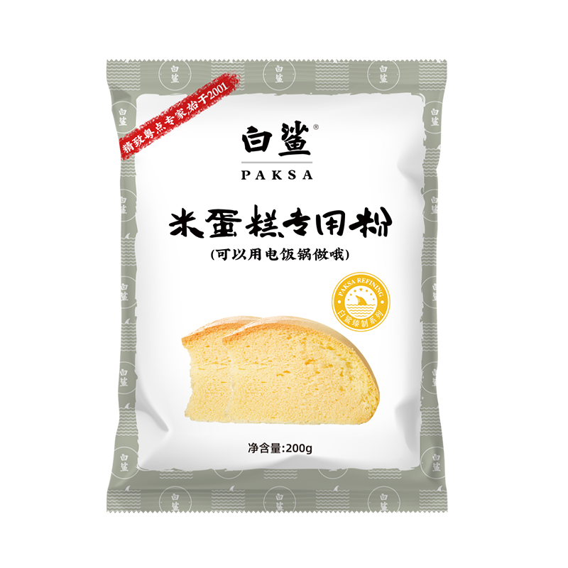 Rice Sponge Cake Premix(Rice Flour Cake)