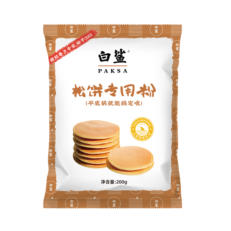 Pancake Premix (Fluffy Pancake)