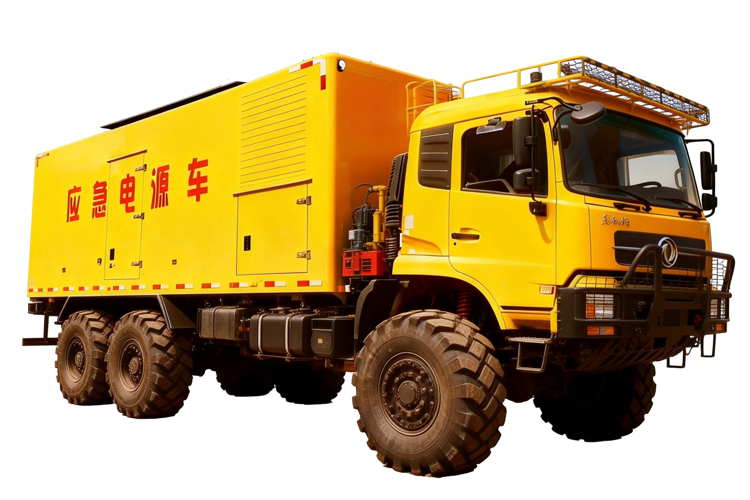 Vehicle-mounted box-type generator set