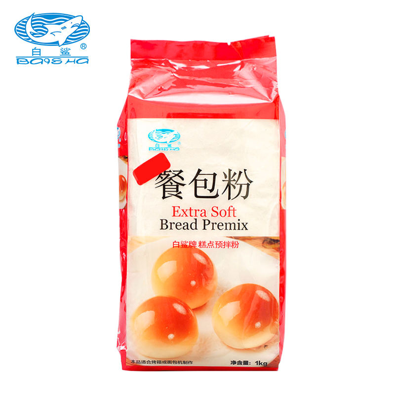 Extra Soft Bread Premix(Soft Bread Buns/Dinner Roll)