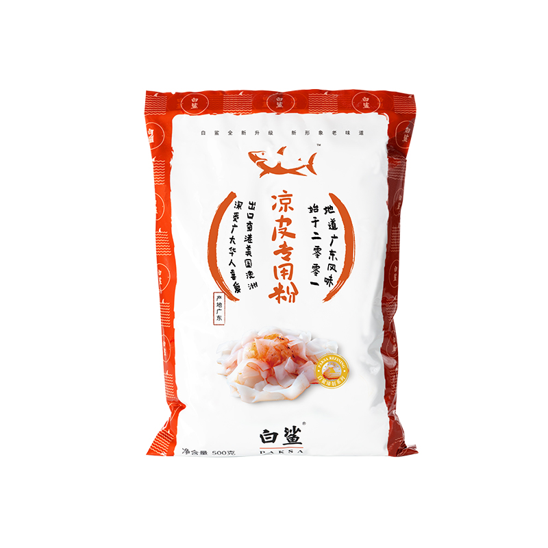 Liangpi Premix(Cold Noodles)