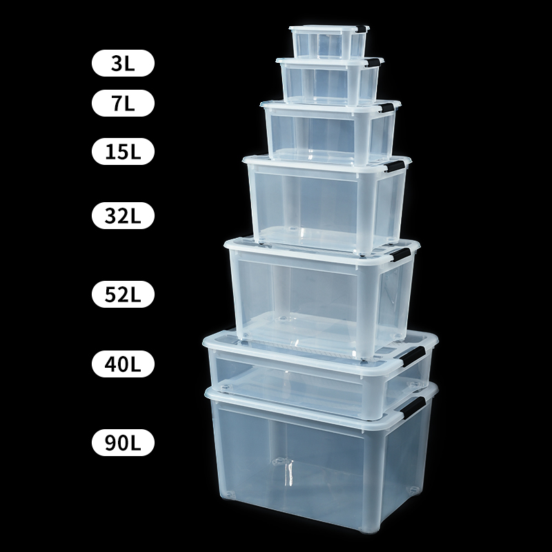 plastic storage box