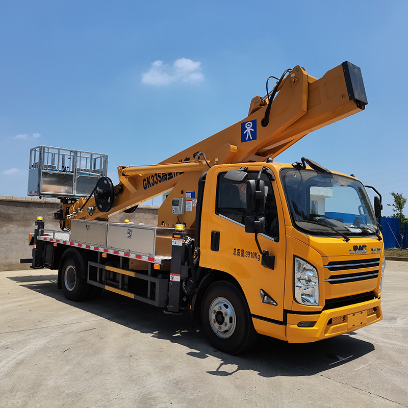 Aerial work platform, vehicle-mounted aerial work platform, aerial work platform