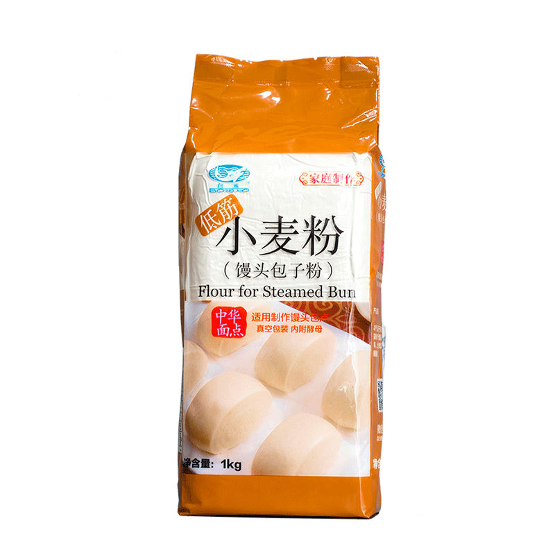Wheat Steamed Bun Flour