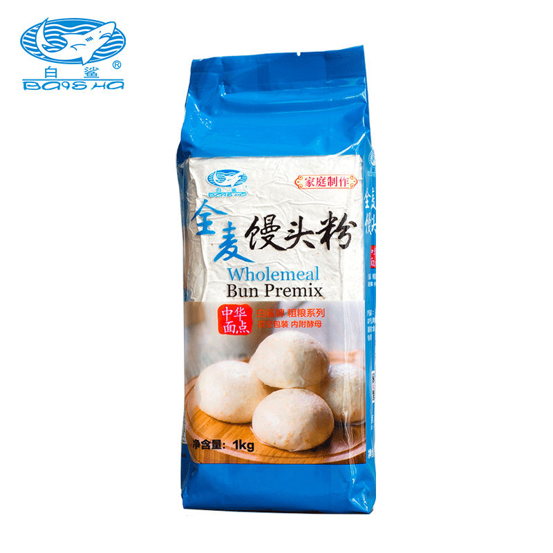 Whole Wheat Steamed Bun Premix(Whole Wheat Mantou)