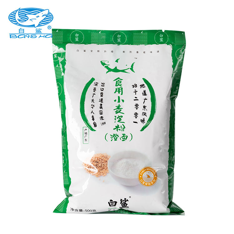 Wheat Starch