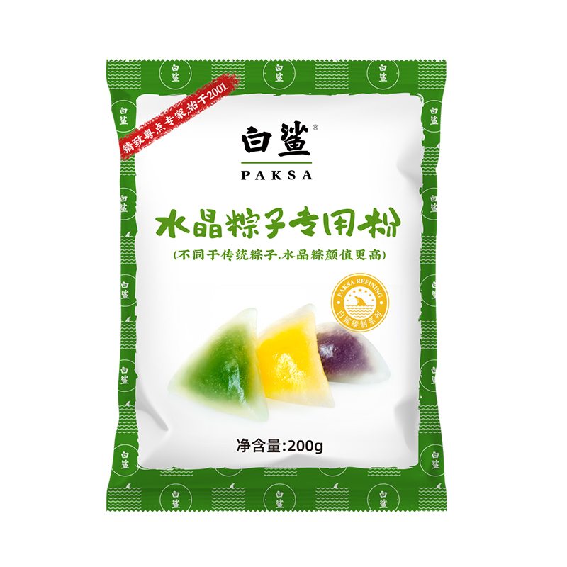 Crystal Zongzi Premix（Crystal Glutinous Rice Dumplings）