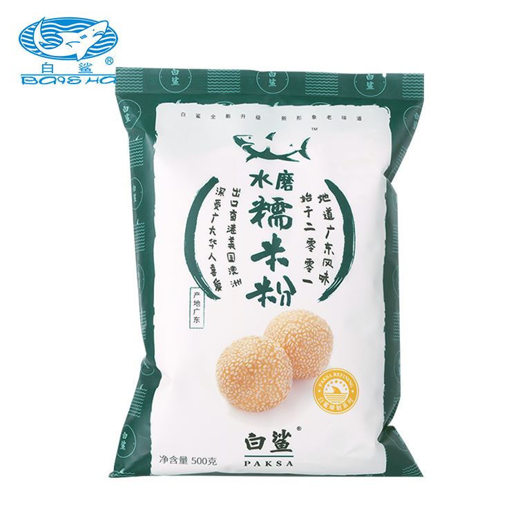 Glutinous Rice Flour (Wet-Milled)