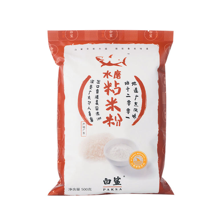 Rice Flour (Wet-Milled)