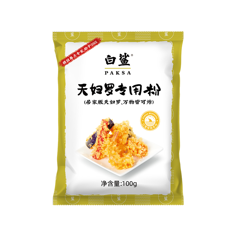 Tempura Premix (Tempura batter)