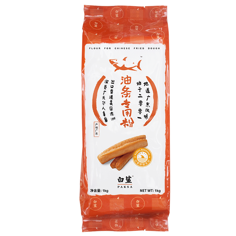 Youtiao Premix（Chinese Fried Dough Stick）