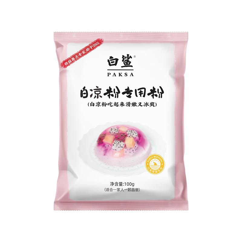 White Jelly Powder