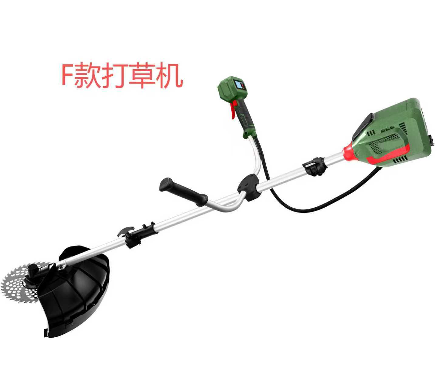 F-Lawn Mower