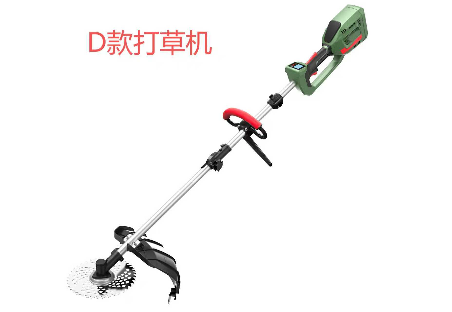 D-Lawn Mower