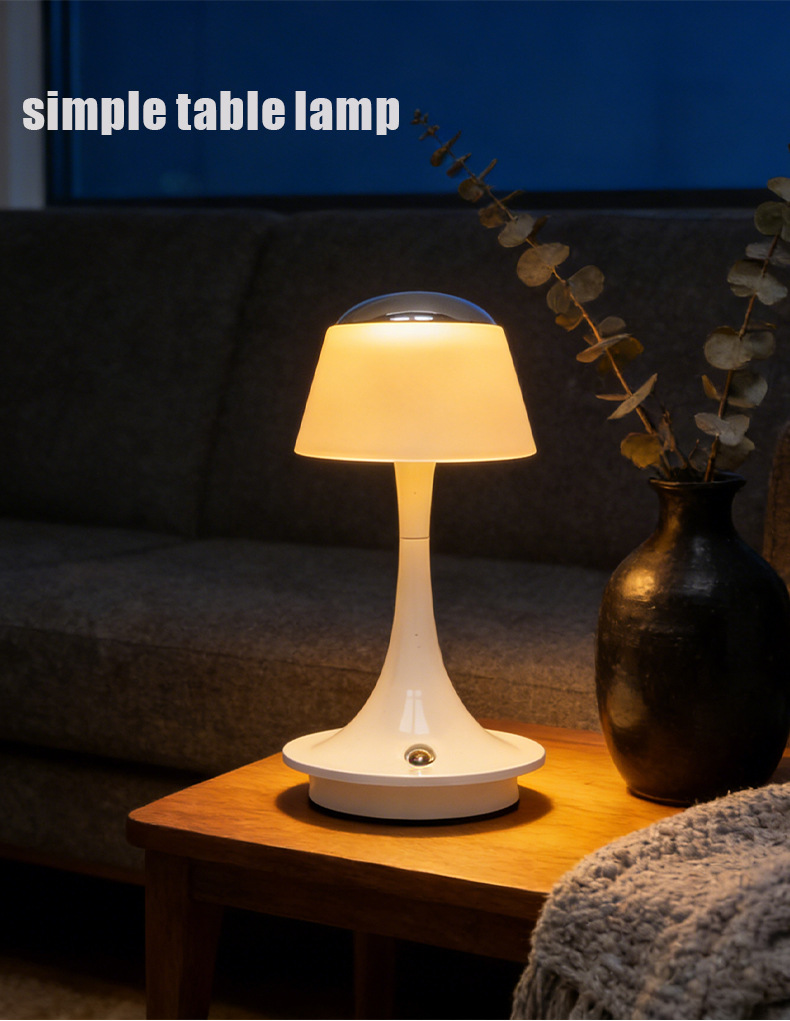 JianBian Cream Lamp