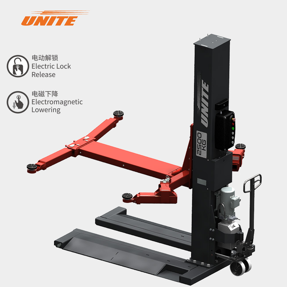 U-SP25E 2,500kg Single Post Vehicle Lift with Electric Lock Release Single Post Car Lift