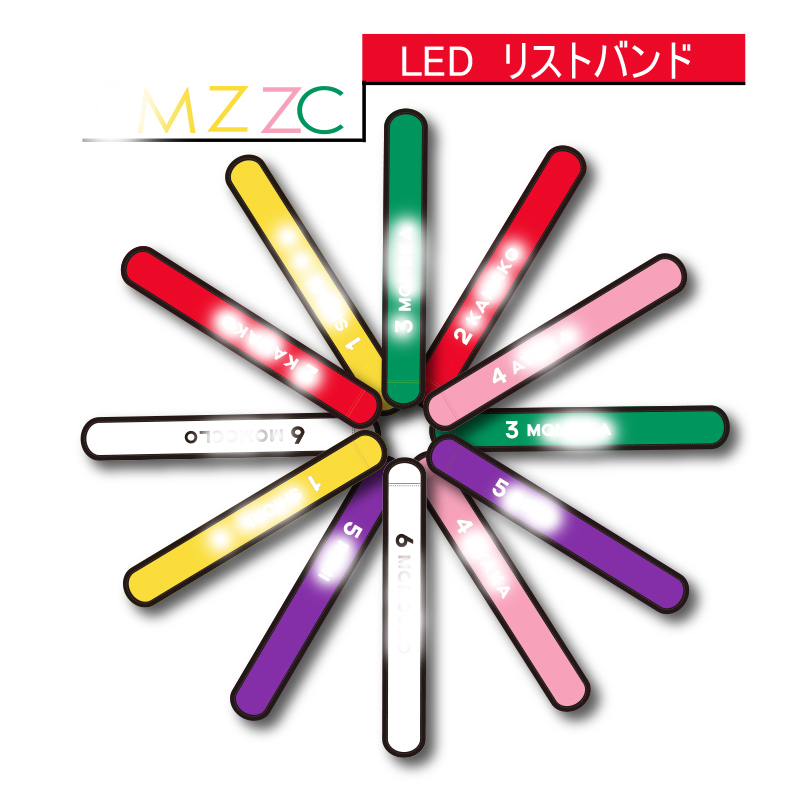LED Wristbands