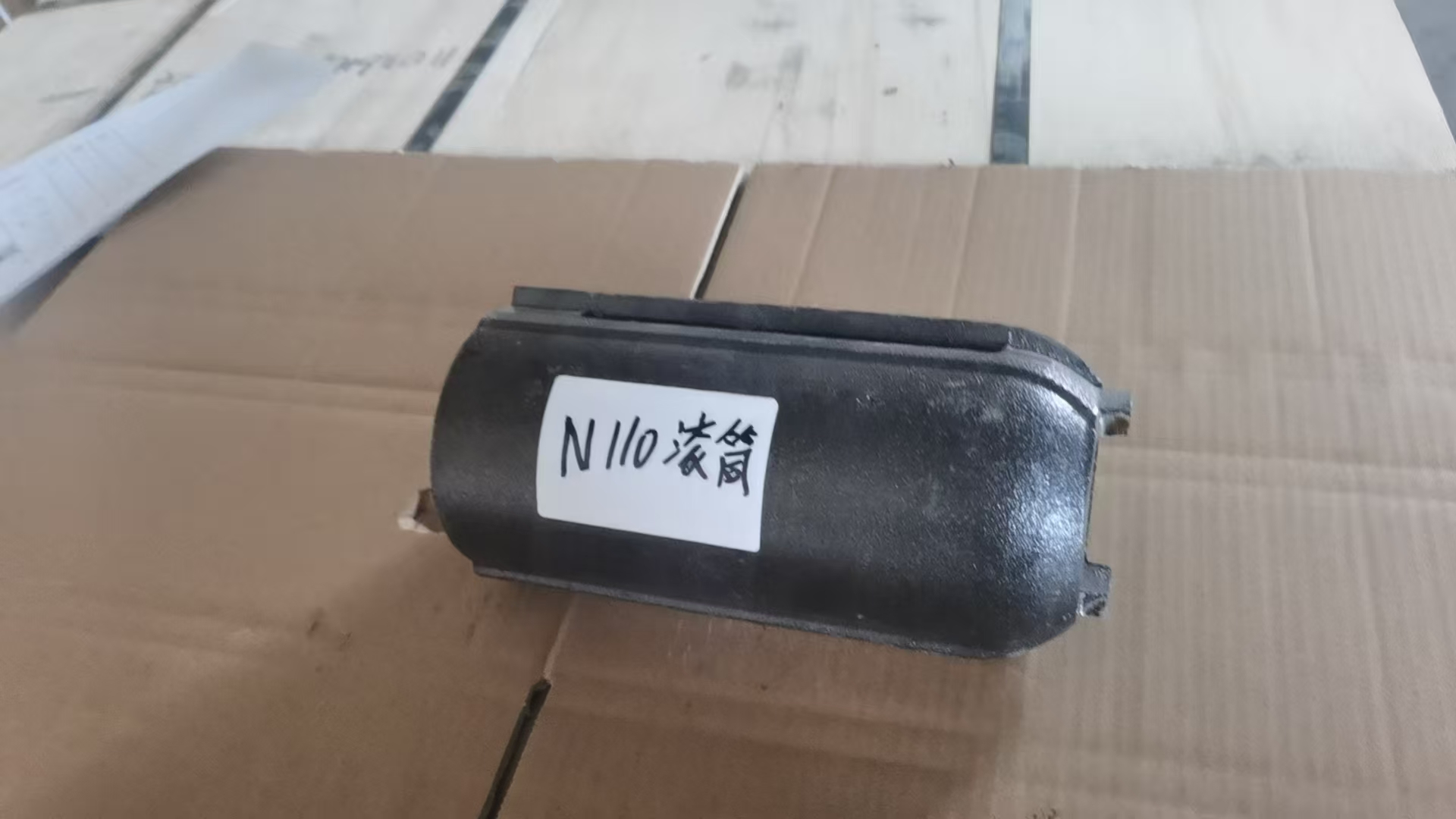 N110 iron roller
