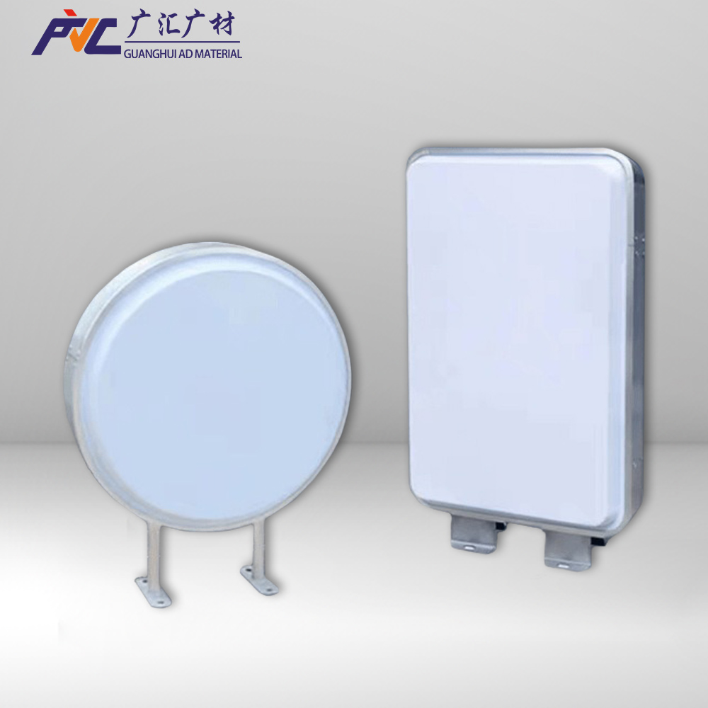 blister light box