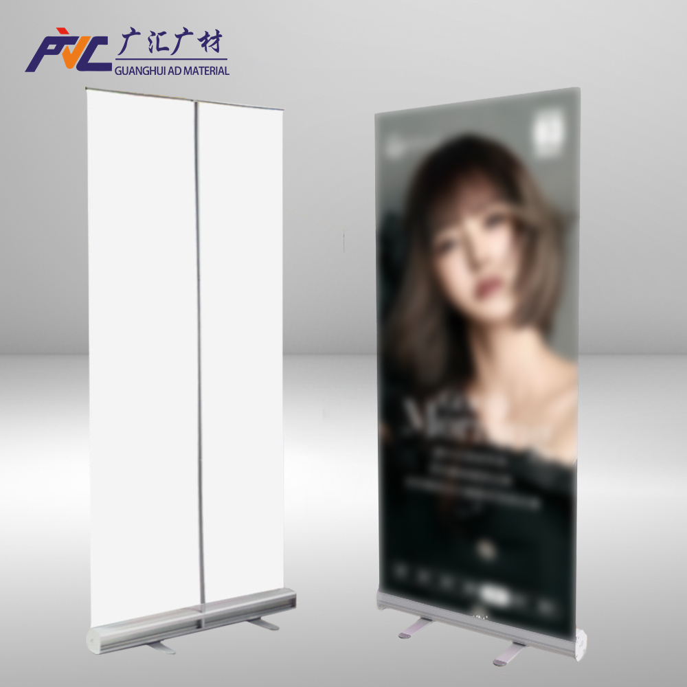 Roll up Banner