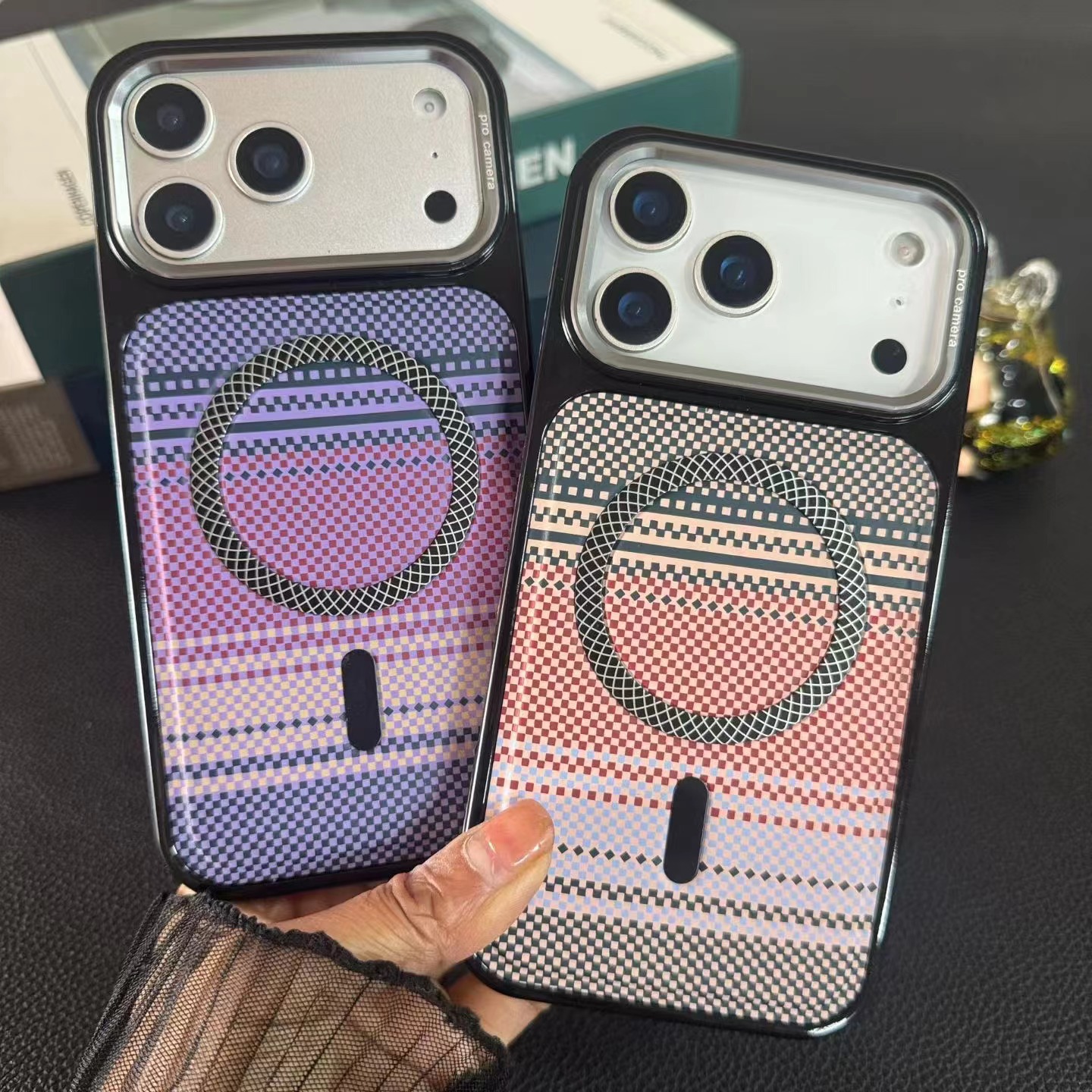 Private Phone Cover