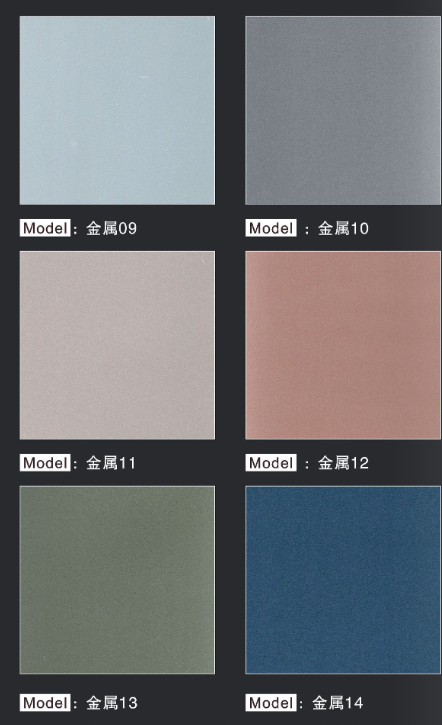 Metal wall panel
