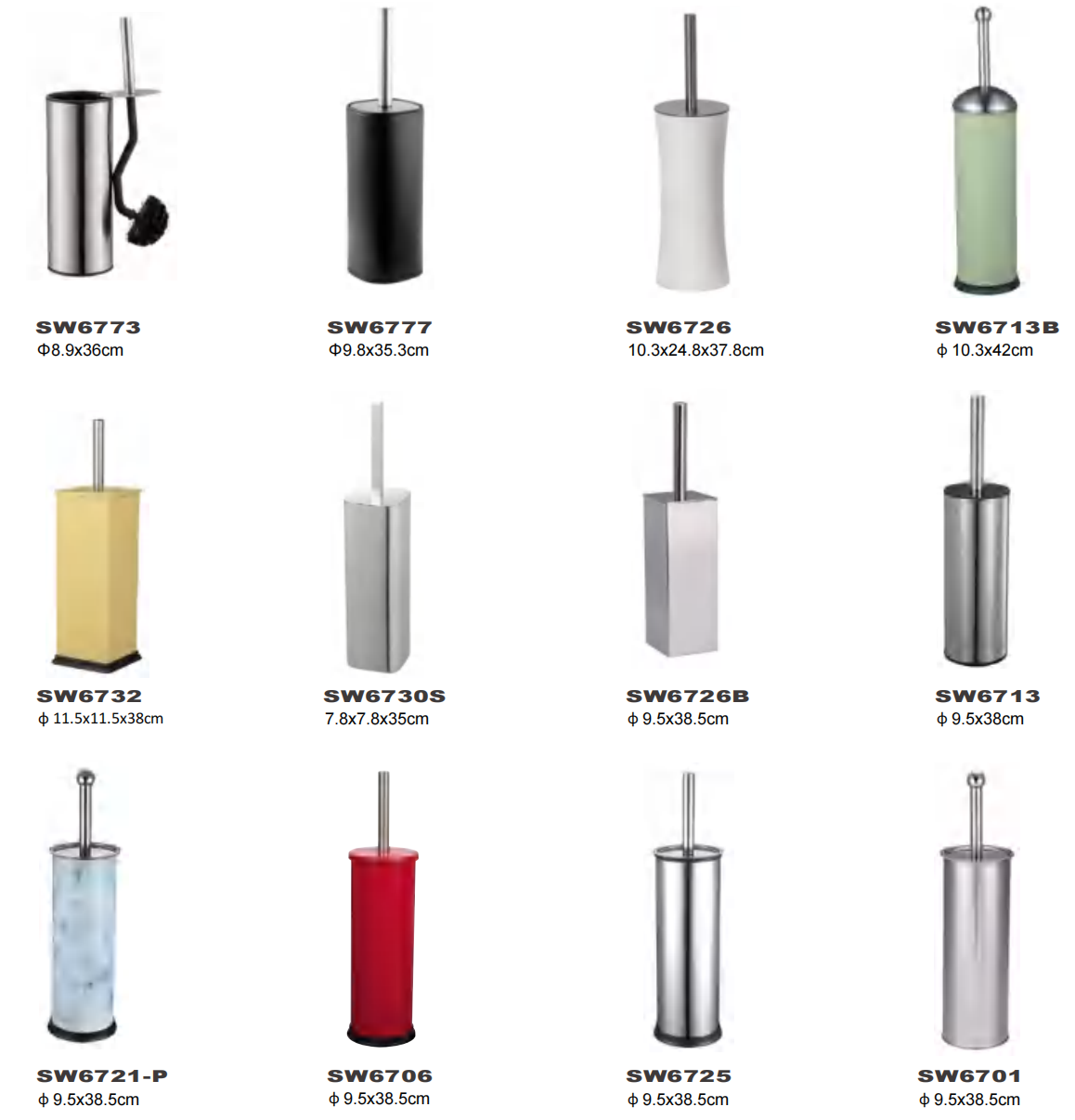 Toilet brush