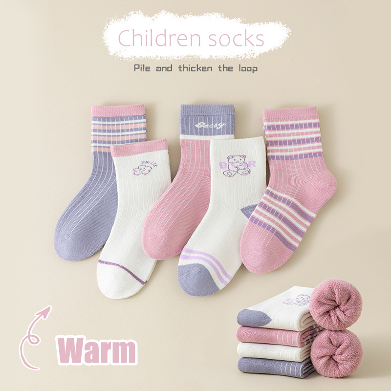 HUAYANG Children Thickened Loop Winter Socks Warm Keeping Fashionable Cute Kids Daily Socks