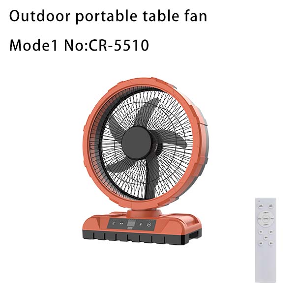 Rechargeable table fan