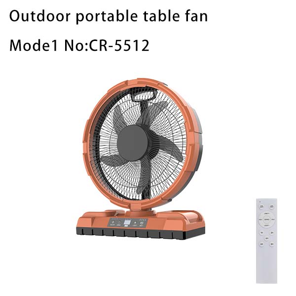 rechargeable table fan