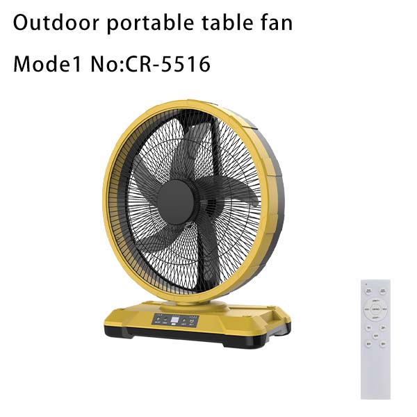 rechargeable table fan