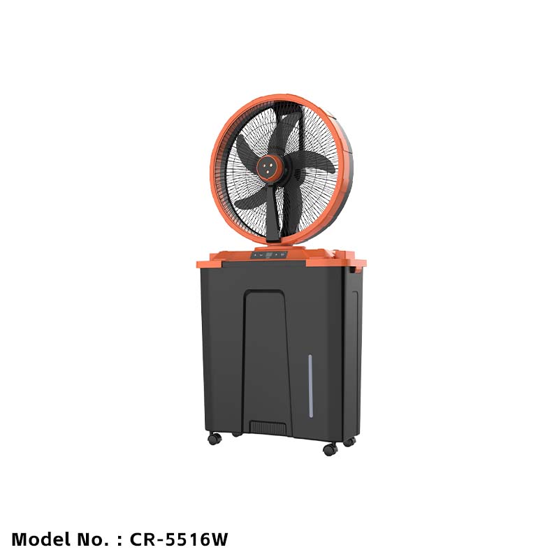rechargeable mist fan