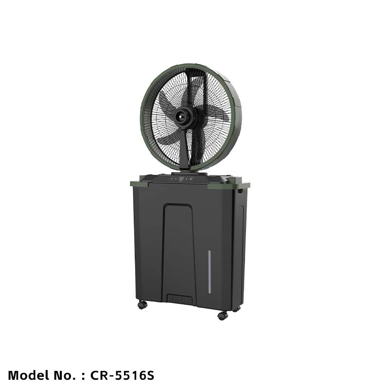 rechargeable mist fan