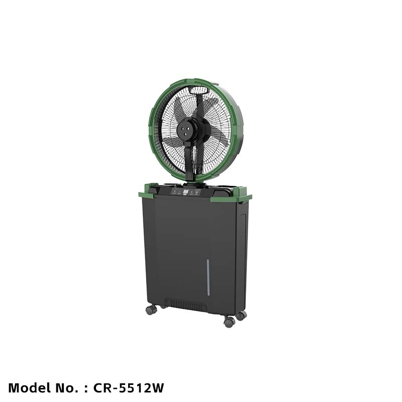 rechargeable mist fan