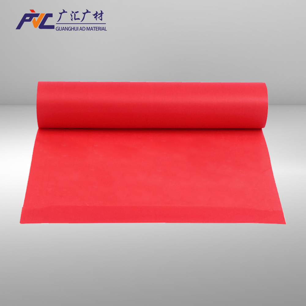 Laser banner