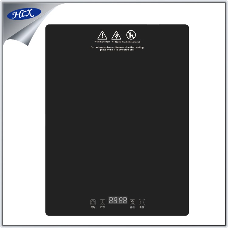 Heating board