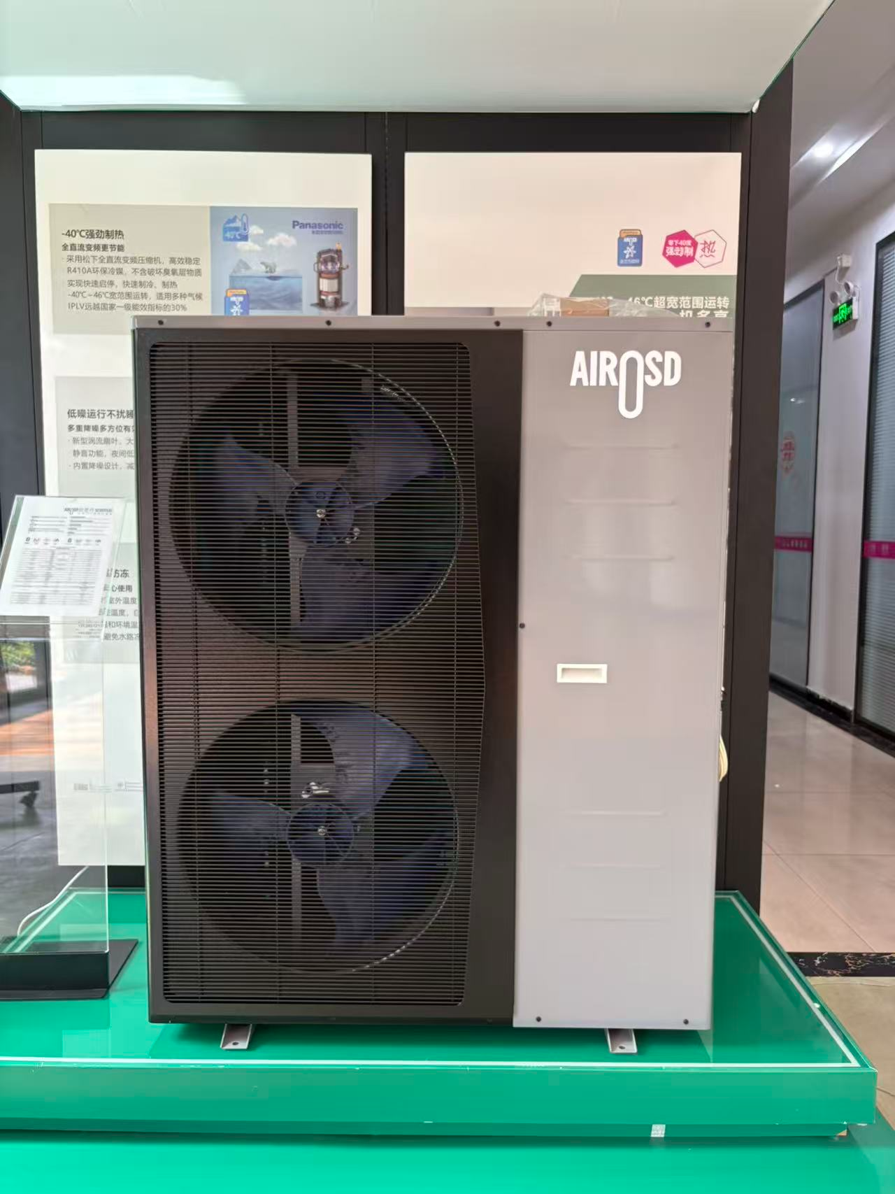 14KW Heatig Cooling and Hot Water Heat Pump