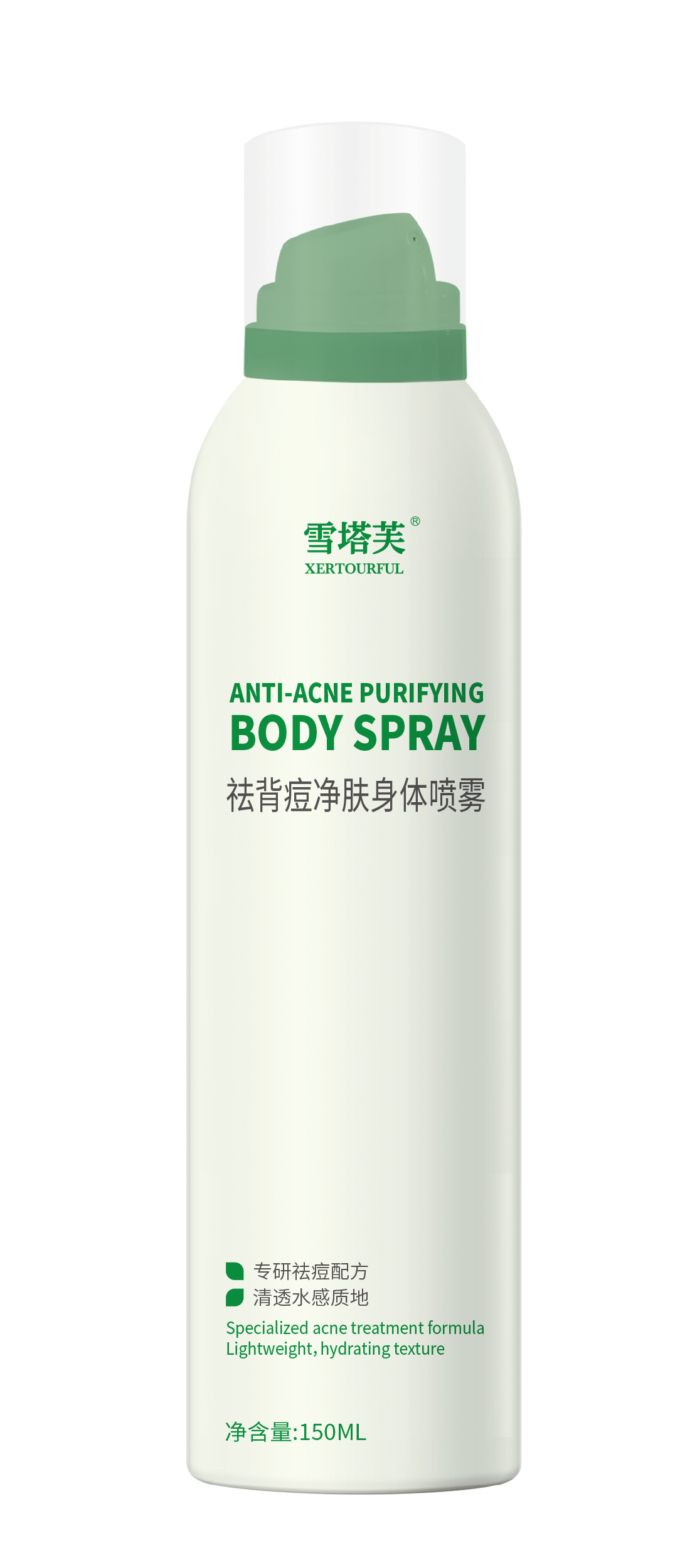 Back Acne Spray